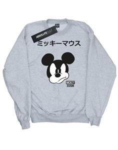 Disney jongens Mickey Mouse Japans sweatshirt 12-13 grijs