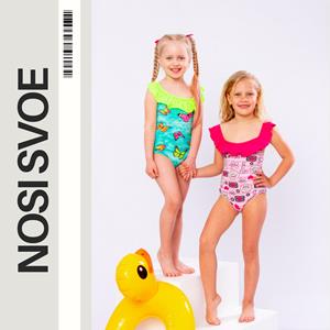 НС Swimwear (Girls over 4 y.o.) , Summer , Nosi svoe 4002-043