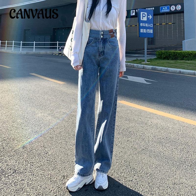 CANVAUS High-waisted Wide-leg Jeans Women Spring and Autumn Loose Straight Long Pants Denim Jeans