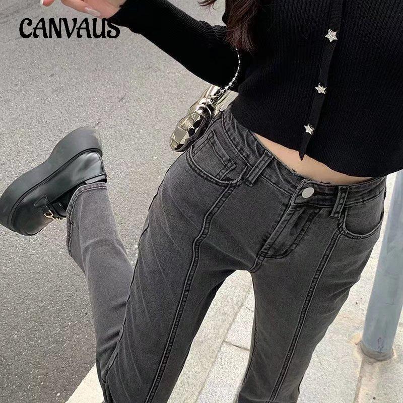 CANVAUS Micro Flare Pants Jeans for Women Spring and Autumn Slim Pants Straight Pants Drag The Ground High-waisted Jeans