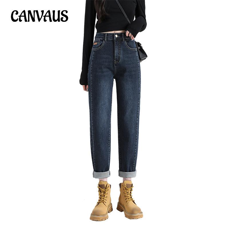 CANVAUS High Waisted Pops Jeans for Women Elastic Plus Size Spring and Autumn Loose Thin Cropped Pants Haren Trousers