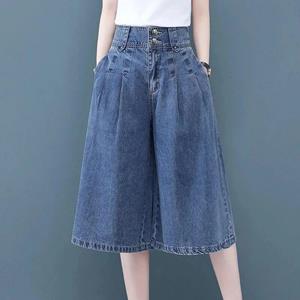 Heihei Nieuw in broeken en capris dames denim broek jeans vrouw harajuku mode baggy jeans