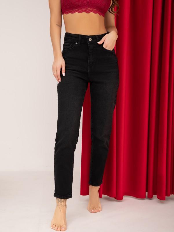 ISSA Plus zwarte skinny jeans met perforaties 25 zwart