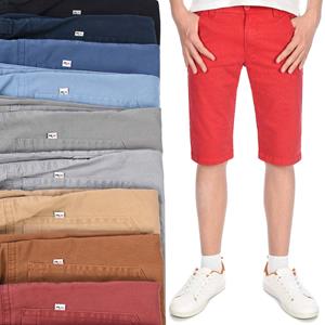 BEZLIT Chinoshort voor jongens voor kinderen 104 grijze kleur