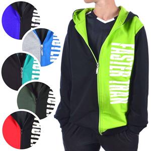 BEZLIT Jongenssweatvest met logoprint 104 grijze kleur