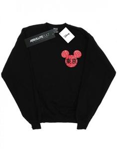 Disney jongens Mickey Mouse symbool Sweatshirt 9-11 Years wit