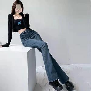 Boho berry Damesmode Casual hoge taille Micro-elastische riem Uitlopende broek Wijde pijpen Broek Jeans Hoefijzerbroek XXL blauw