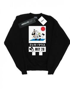 Disney jongens Mickey en Goofy Karate Sweatshirt 9-11 Years wit