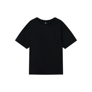 Name It T-shirt NKMGREG SS NREG TOP NOOS