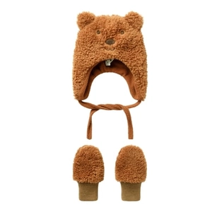 name it Teddy Set Nbnmatuta Bruine Suiker