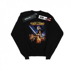 Star Wars Heren terugkeer van de Jedi jaren '80 Poster Sweatshirt L zwart