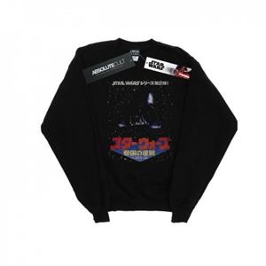 Star Wars Kanji Galaxy-sweatshirt voor heren L zwart
