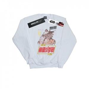 Star Wars Mens The Empire Strikes Back Airbrush Kanji Poster Sweatshirt L wit