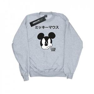 Disney Heren Mickey Mouse Japans Sweatshirt L grijs