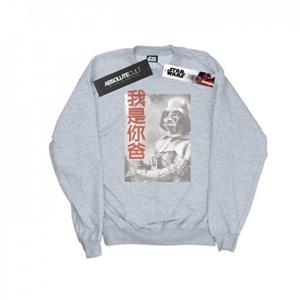 Star Wars Mens Vader I Am Your Father Chinese Sweatshirt L wit