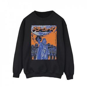 Star Wars Mens Vader International Poster Sweatshirt L wit