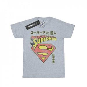 DC Comics Superman Shield T-shirt voor jongens 9-11 Years wit