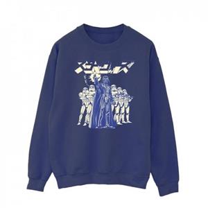 Star Wars Mens Japanese Darth Sweatshirt L wit