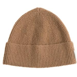 Cinque Gebreide muts ARTUNO van knuffelzachte katoenmix, gebreide beanie