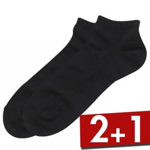 Dovre 2 stuks Cotton Sneaker Sock 