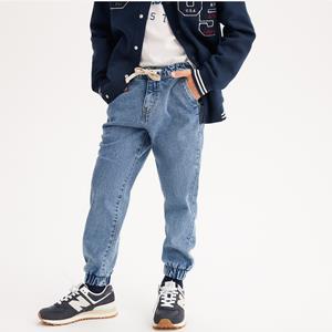 LA REDOUTE COLLECTIONS Rechte jeans, aangetrokken onderaan