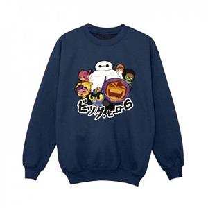 Disney Boys Big Hero 6 Baymax Group Manga-sweatshirt 5-6 Years wit