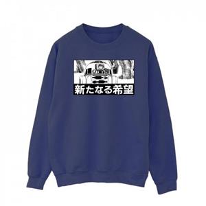Star Wars Mens R2D2 Japanese Sweatshirt L wit