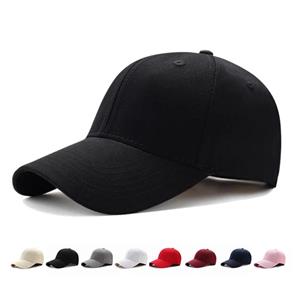 Apparelshow Unisex-hoed Effen gebogen zonneklephoed Buiten Stofdichte baseballpet Effen kleur Modieus Verstelbare vrijetijdspetten Heren Dames wit