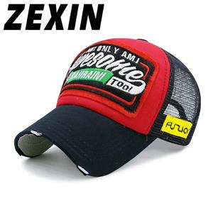 ZEXIN Duck Tong Cap Spring Fashion Tide Cap Zonnehoed Slijprand Baseball Cap Ademende Mesh Cap 56-60cm