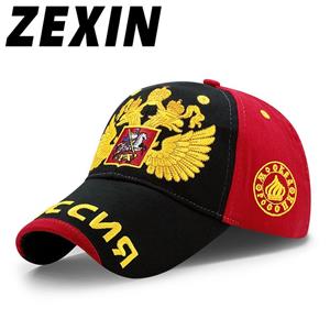 ZEXIN Lente en zomer Buitenuitje Groot formaat baseballpet Tweekoppige adelaarborduurwerk Ademend gaas Eend Tongkap Zonnebrandcrème Zonnehoed 56-59CM rood