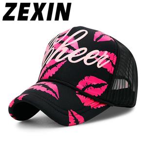 ZEXIN Mode Brief Afdrukken Borduren Mesh Cap Tij Zomer Vrachtwagen Cap Zonnebrandcrème Zonnehoed Zonnehoed 56-60cm