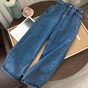 MAC18PR Lichtblauwe denim broek Vintage wijde pijpen broek Dames Koreaanse rechte lange broek Hoge taille Casual losse herfst 2XL grijze kleur/zwart