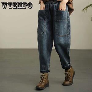 WTEMPO Retro noodlijdende harembroek elastische taille damesjeans losse wijde pijpen rechte denim grote zakbroek M zwart