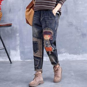 Mandarin Vrouwen Mode Vintage Hoge Taille Denim Broek Borduren Losse Jeans Plus Size Vrouw Harembroek 4XL marineblauwe kleur