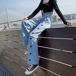 KM83CG Dames Lente Perzik Hart Hoge Taille Jeans Vrouwelijke Slanke Losse Studenten Brede Benen Rechte Lange Broek Dames Slank 2XL zwart