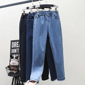 Twelve Month Stretch Skinny Jeans Vintage Denim Broek Hoge Taille Elastische Band Slanke Potlood Broek Mom Jeans Plus Size XXXXL blauw