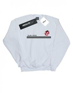 Disney Mickey Mouse hardloopsweatshirt voor jongens 12-13 wit