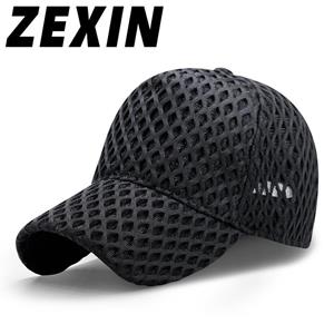 ZEXIN Hoed met lange tong Holle mesh Grote hoofdomtrek Baseballpet Outdoor zonnehoed Zonnebrandcrème Ademende eendentongpet 56-59cm zwart