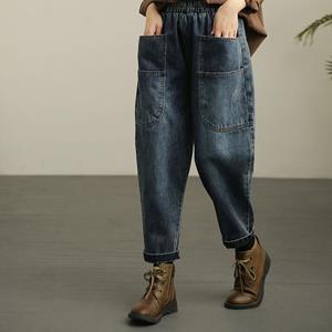 Heihei Retro noodlijdende harembroek elastische taille damesjeans losse wijde pijpen rechte denim grote zakbroek XXXL zwart