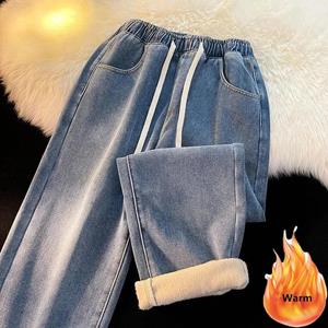 Roser Vrouwen Dikke Warme Fluwelen Gevoerde Wijde Pijpen Jean Mode Hoge Taille Wassen Nieuwe Vaqueros Herfst Winter Klassieke Sneeuwkleding Vrouwen Denim Broeken XXL zwart