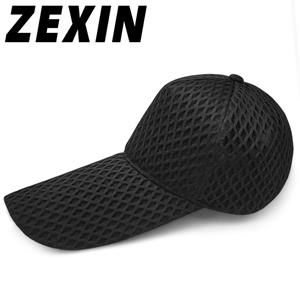 ZEXIN Zonnehoed met lange rand Baseballpet Grote zonnehoed Zonnebrandcrème Ademende eendentongpet 56-59CM zwart