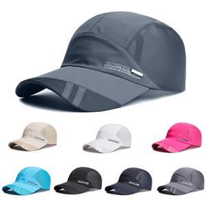 Mode Zomer Outdoor Baseball Hoed voor Mannen Vrouwen Running Vizier Cap Nieuwe Vissen Cool Sneldrogende Mesh Cap beige