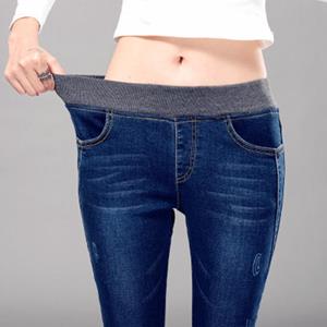 Angelcitys Jeans met hoge taille, elastische taille, stretch damesdenimbroek met grote maten, voeten, lange potloodbroek 26 zwart