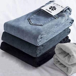 CaoCaoHero Winter Dikke Plus Dames Hoge Taille Skinny Jeans Warm Slim Fit Stretch Dames Casual Denim Potloodbroek 25 grijze kleur/blauw