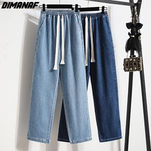 DIMANAF 2022 Zomer Jeans Lange Broeken Dames Elastische Basis Broeken Losse Casual Denim Blauwe Wijde Pijpen Broeken Casual Broeken Plus Size Broeken XXL lichtblauwe kleur