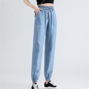 Yukiesue Lente 2022 Womens Hoge Taille Retro Chic Vrouwen Jeans Baggy Vrouw Denim Harem Enkellange Broek Jean Mom Jeans broek XS donkerblauwe kleur