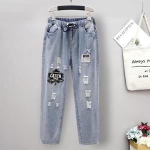 Roser Dames Lente en herfst Grote maat Hoge taille Casual broek Jeans met losse gaten Denim cropped broek XXXXXXL lichtblauwe kleur