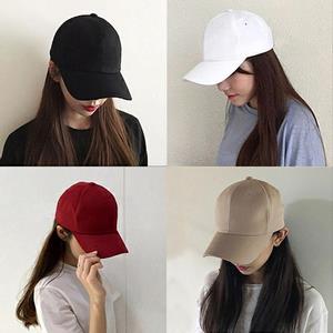 Nicor Effen kleur dames baseball cap paar pet buiten zonnehoed beige