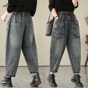 Alyaboomty Plus Size Herfst Winter Casual Losse Harem Jeans Elastische Taille Gewassen Katoen Vintage Jeans Koreaanse Mode Stijlvolle Denim Broek Met Riem XL
