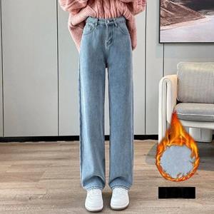 Best do it Herfst Dikker Warme Jeans Vrouwen Solid Losse Rechte Wijde Pijpen Jeans Vrouwen Winter Mode Vintage Denim Broek 30215 S orionkleur